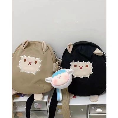 3 sacs à dos en nylon et fermeture à glissière