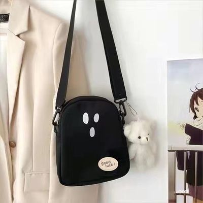 Femmes Sac à dos mignon Couleur noire Avec ceinture réglable