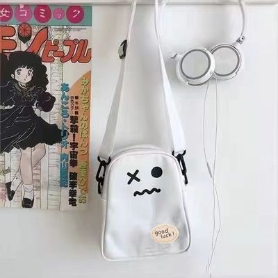 Femmes Sac à dos mignon Couleur noire Avec ceinture réglable
