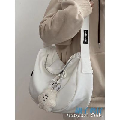 Sacs à dos en tissu blanc pour la saison estivale