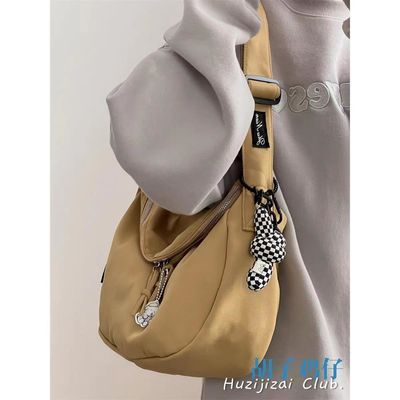 Sacs à dos en tissu blanc pour la saison estivale