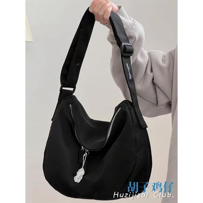 Sac à main personnalisable avec sangle réglable en polyester en nylon