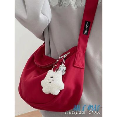 Sac à main personnalisable avec sangle réglable en polyester en nylon