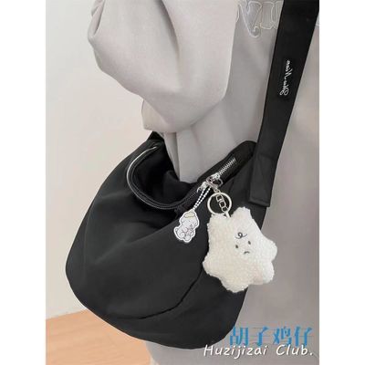 Sac à main personnalisable avec sangle réglable en polyester en nylon