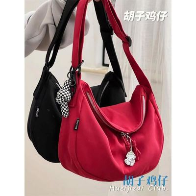 Sac à main personnalisable avec sangle réglable en polyester en nylon
