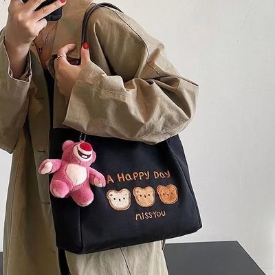 Sac à dos à corps croisé de taille moyenne et élégant de couleur brune avec poignées doubles